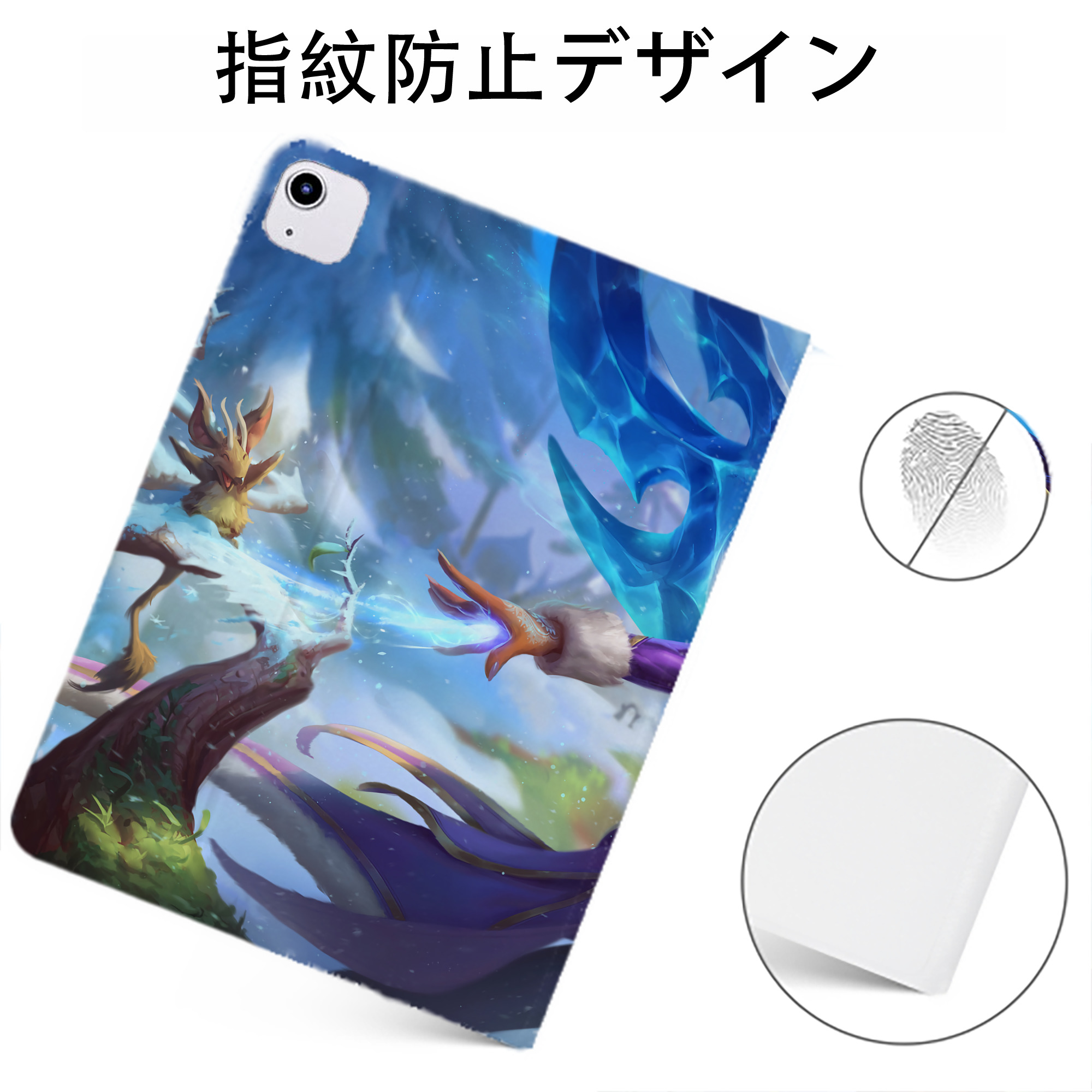 リーグ・オブ・レジェンド League of Legends LOL IPadケース ペンホルダー付き ブックスタイルデザイン